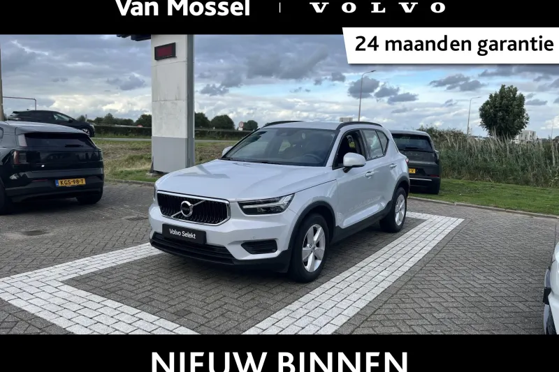 Volvo XC40 (2022)