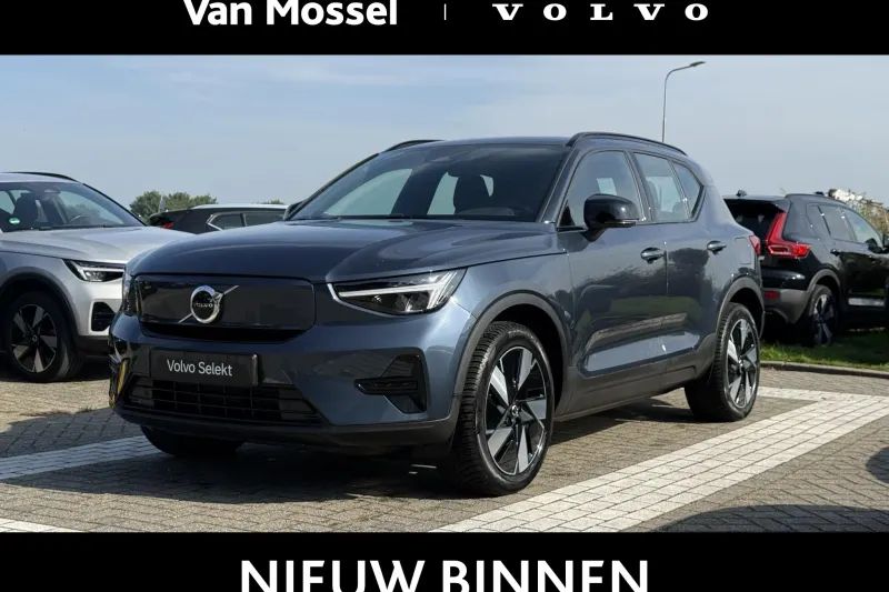 Volvo EX40 (2025)