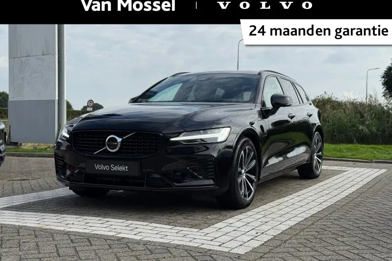 Volvo V60 (2026)