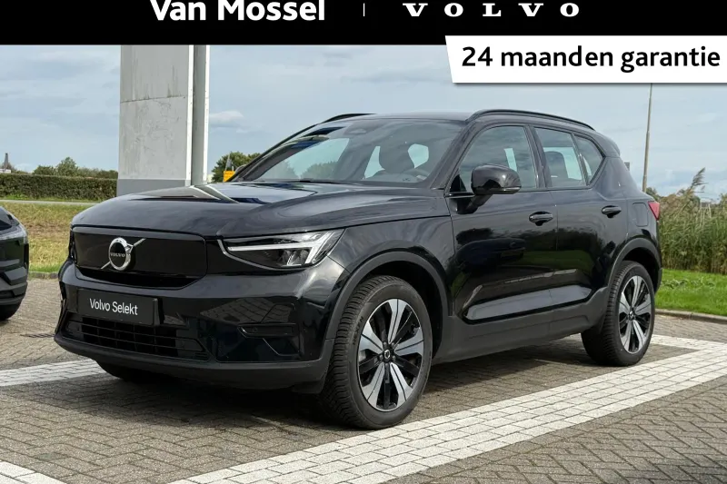 Volvo XC40 (2023)