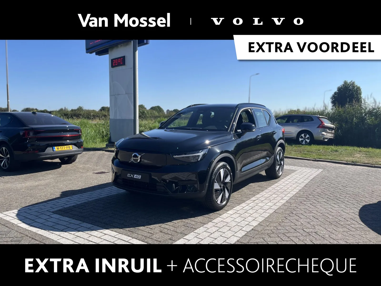 Volvo EX40 (2026) — foto 1