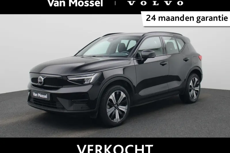 Volvo XC40 (2023)