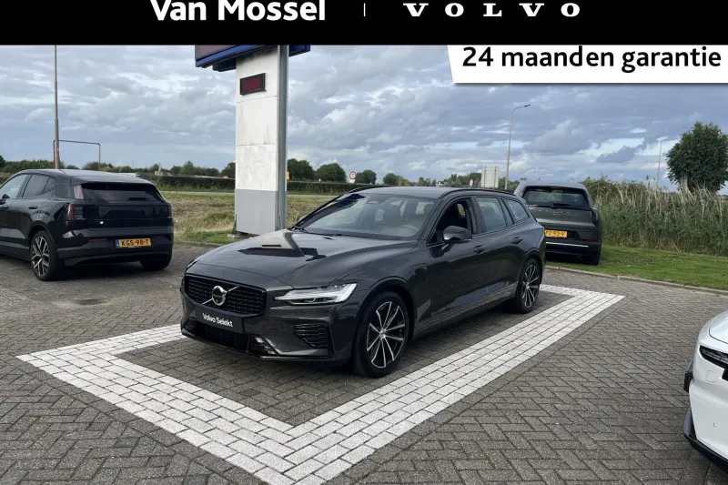 Volvo V60 (2025)