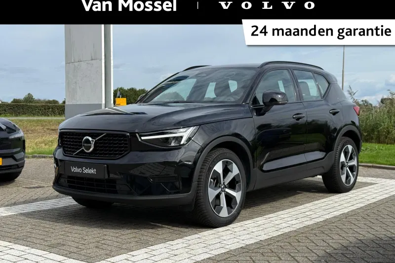 Volvo XC40 (2025)