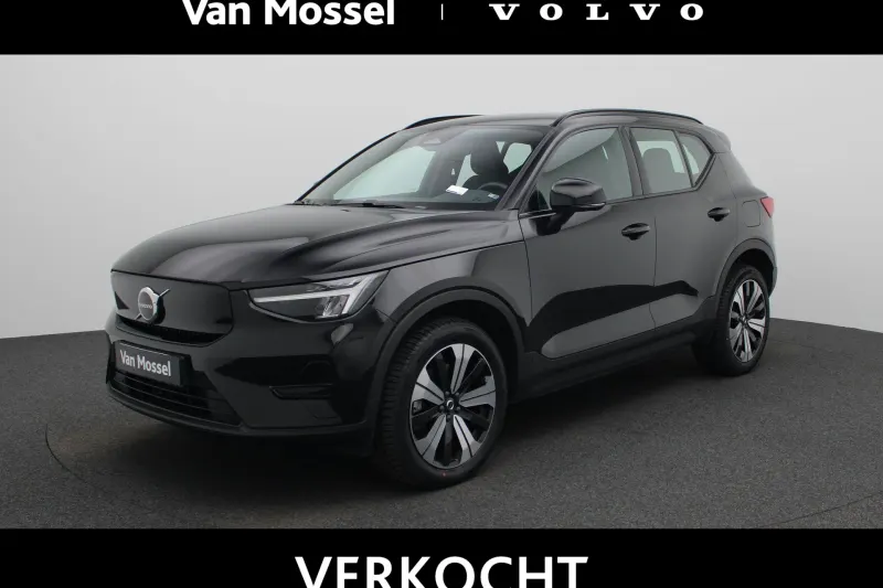 Volvo XC40 (2023)