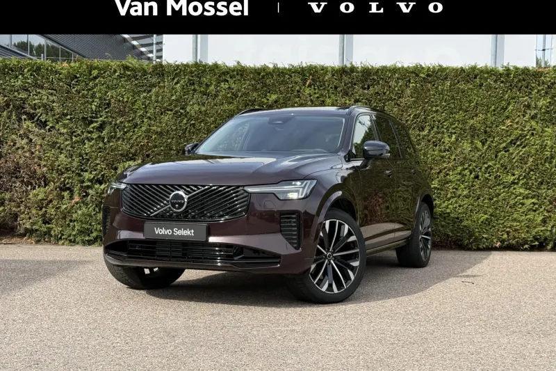 Volvo XC90 (2026)