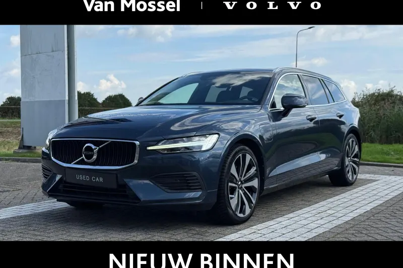 Volvo V60 (2020)