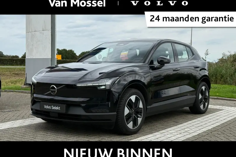 Volvo EX30 (2024)