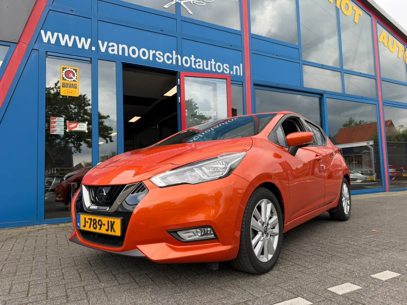 Nissan Micra (2020) — foto 1