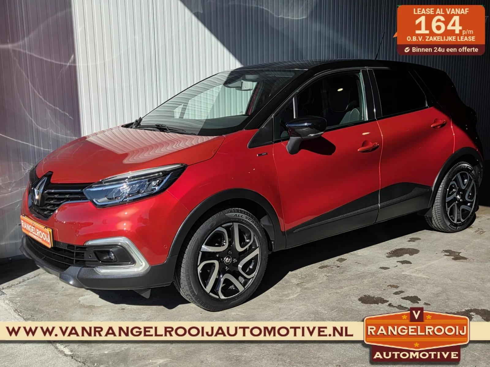 Renault Captur (2018) — foto 1