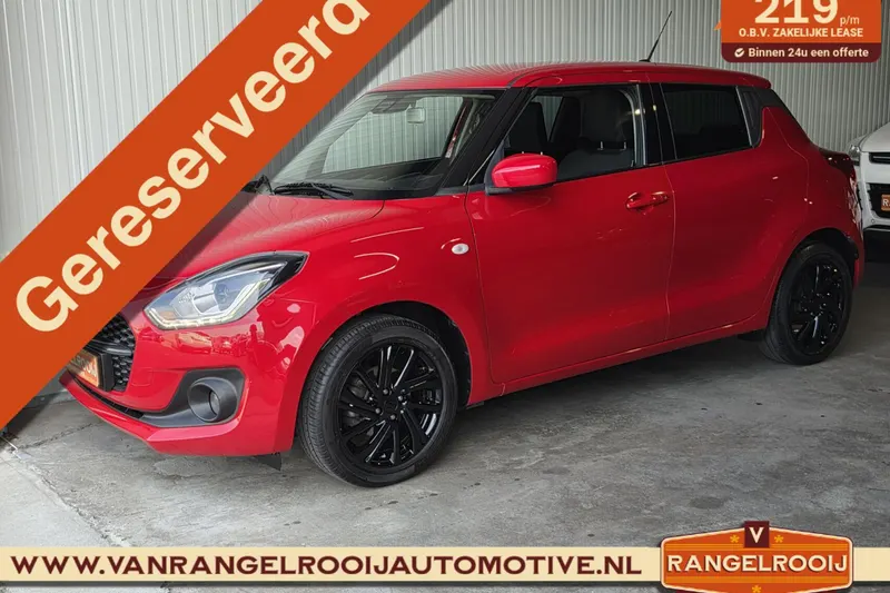 Suzuki Swift (2021)