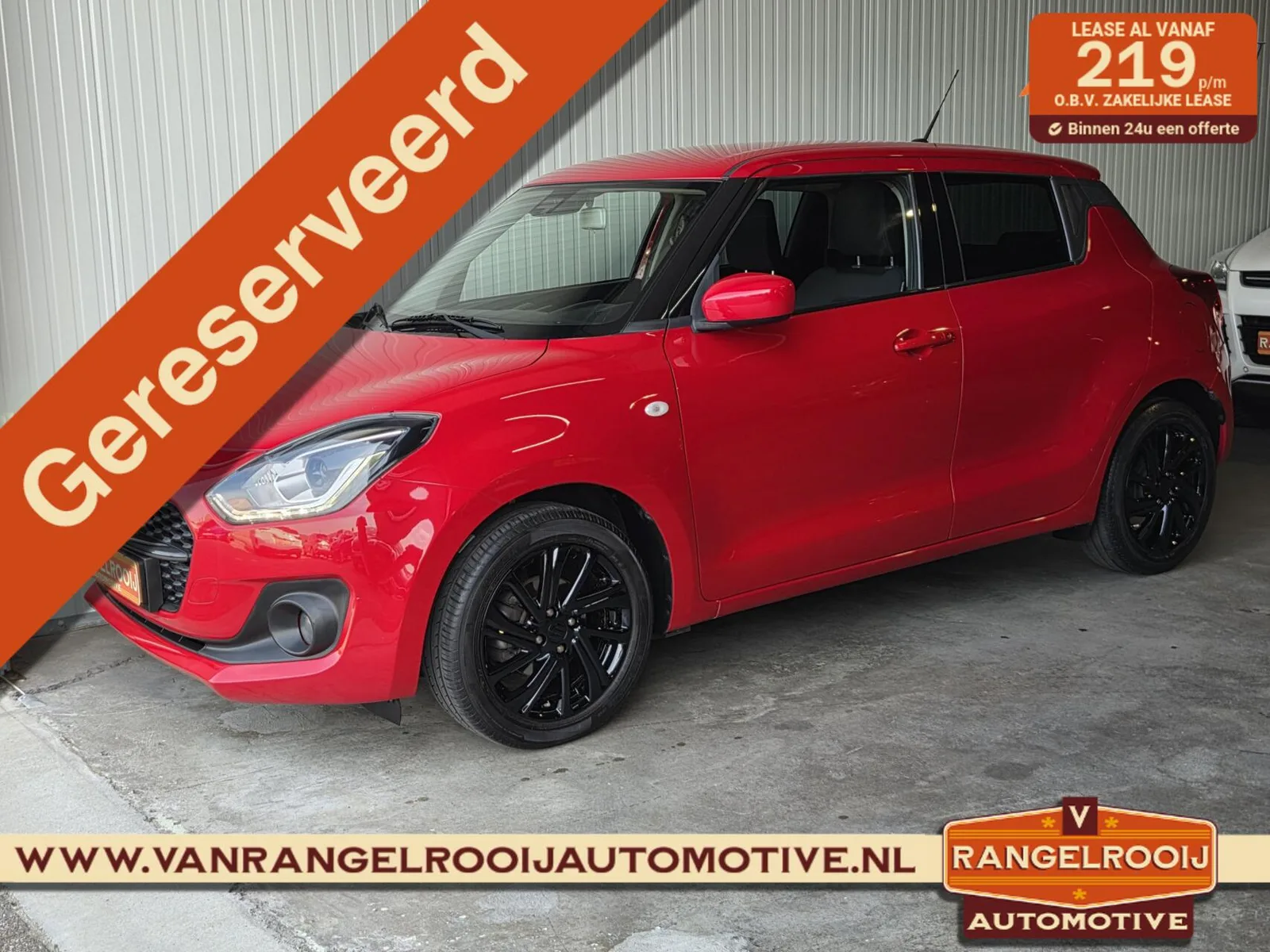Suzuki Swift (2021) — foto 1