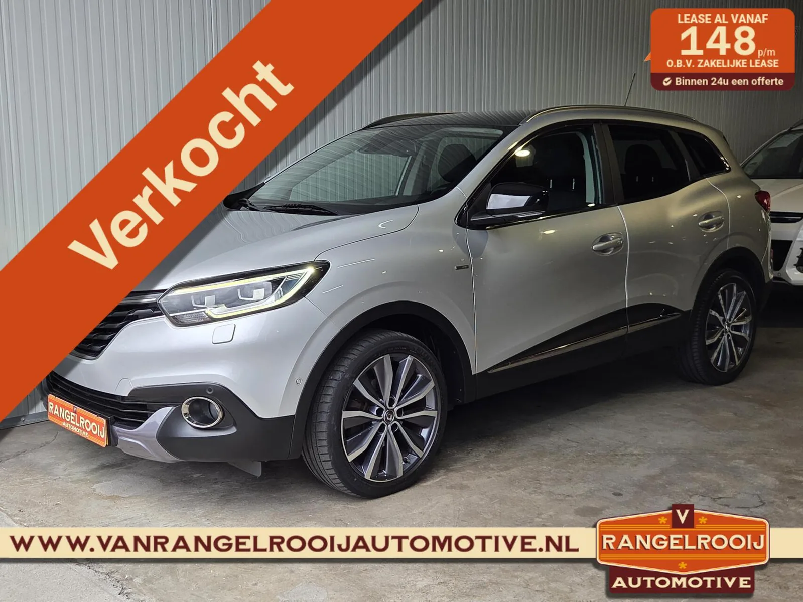 Renault Kadjar (2016) — foto 1
