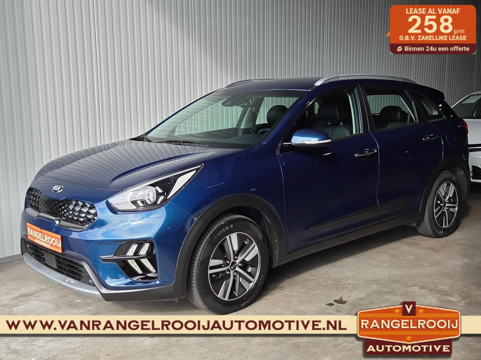 Kia Niro (2020) — foto 1