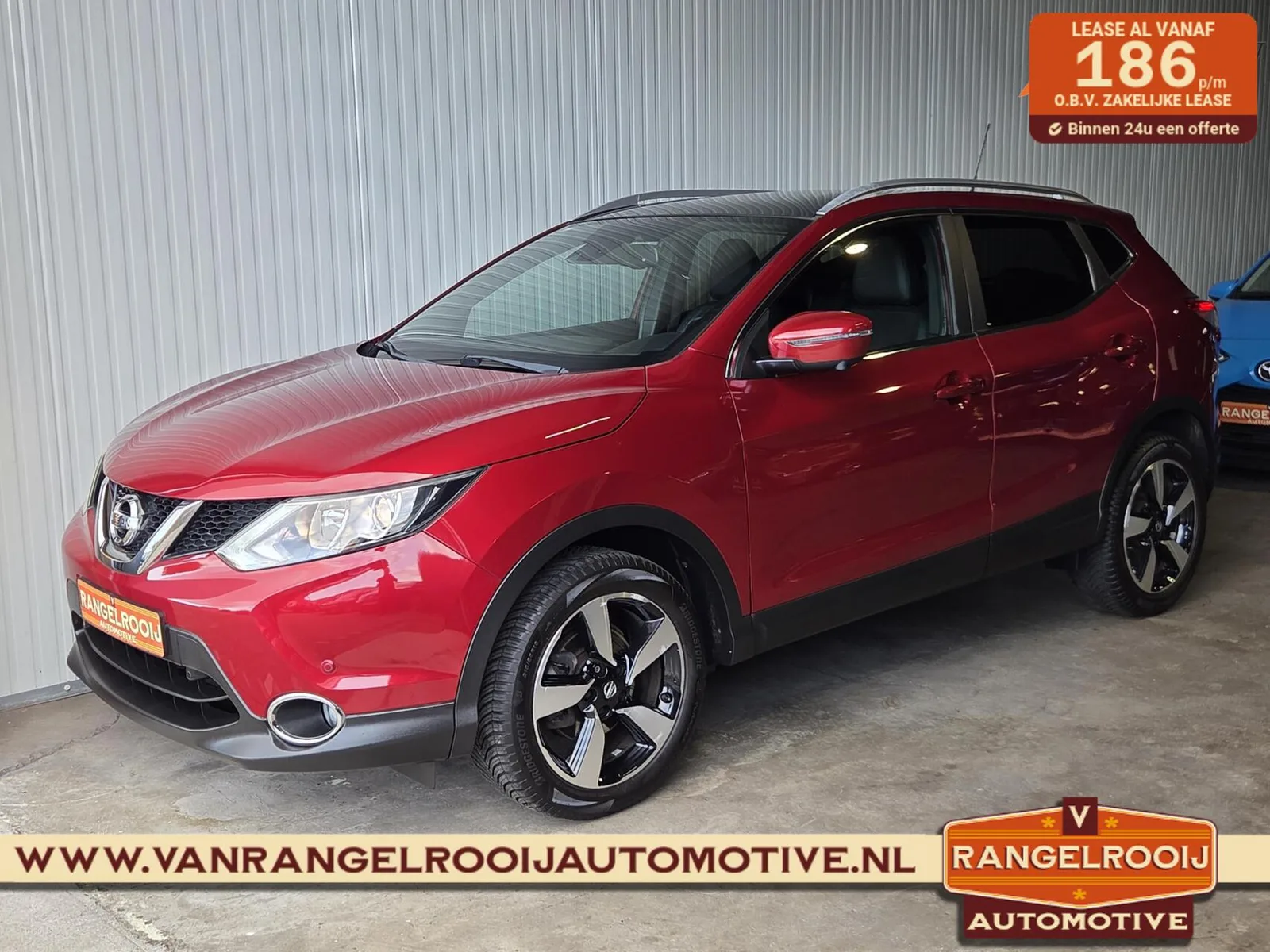 Nissan Qashqai (2016) — foto 1