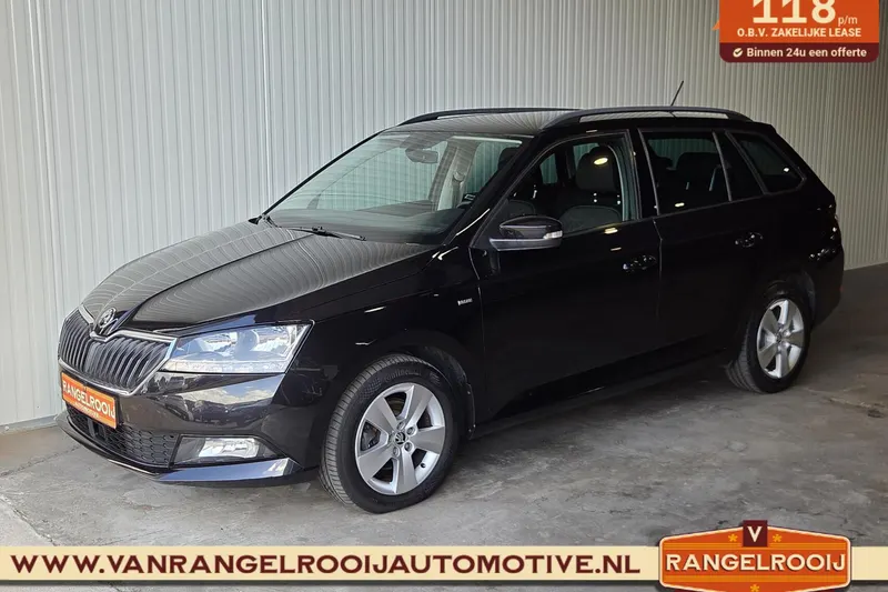 Škoda Fabia (2018)