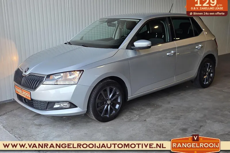 Škoda Fabia (2020)