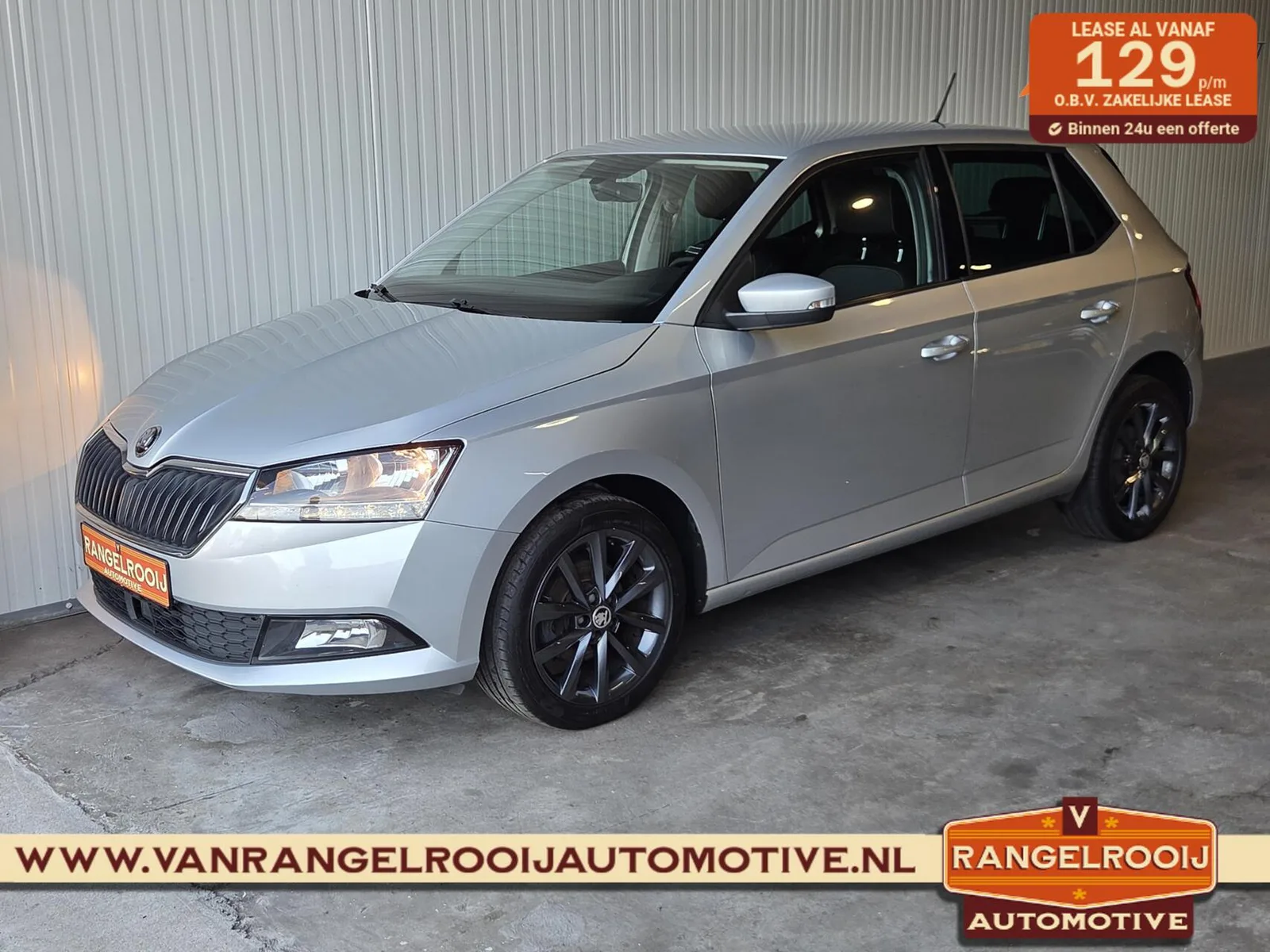 Škoda Fabia (2020) — foto 1