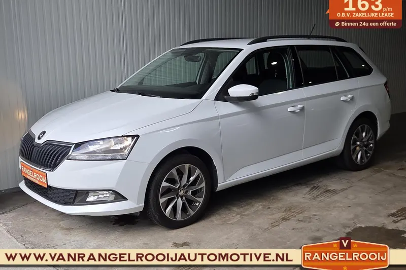 Škoda Fabia (2022)