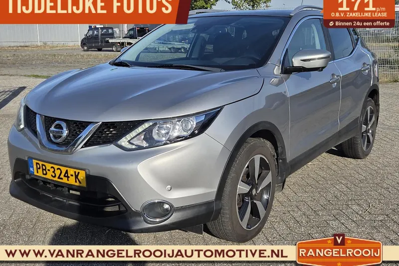 Nissan Qashqai (2017)