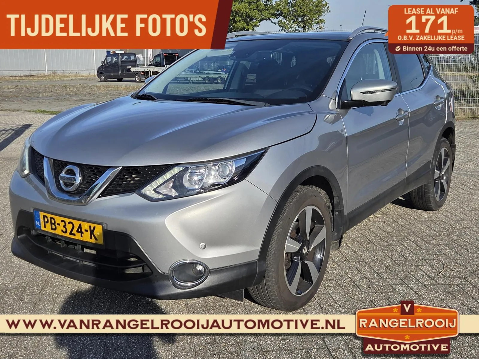 Nissan Qashqai (2017) — foto 1