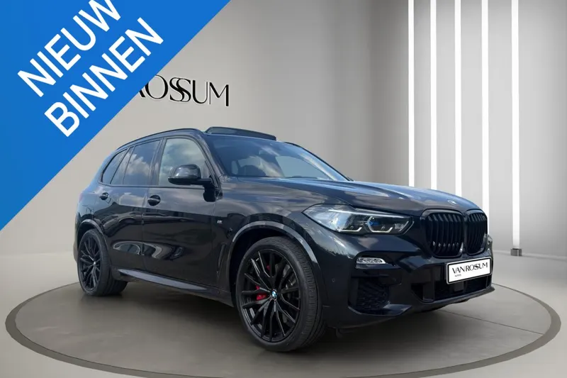 BMW X5 (2021)