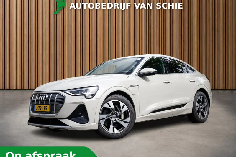 Audi e-tron (2020)