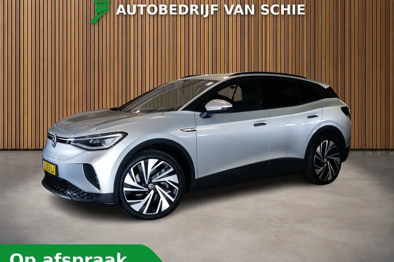 Volkswagen ID.4 (2021)