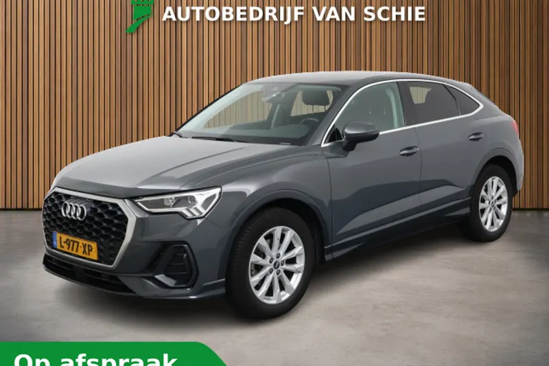 Audi Q3 (2021)