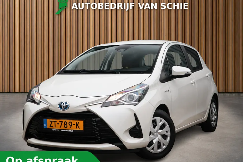 Toyota Yaris (2019)