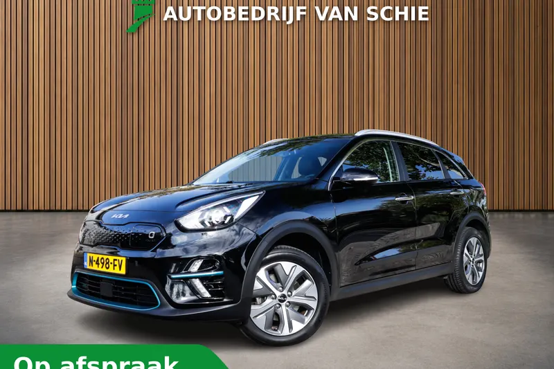Kia Niro EV (2021)