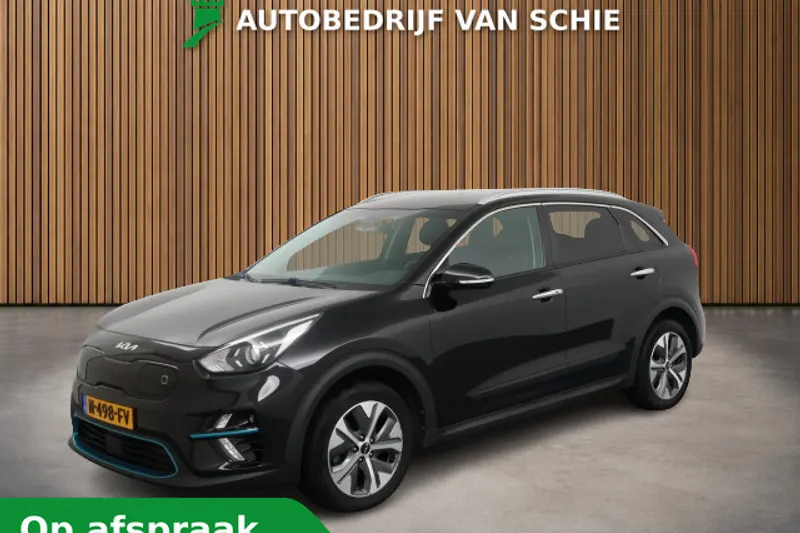 Kia Niro EV (2021)