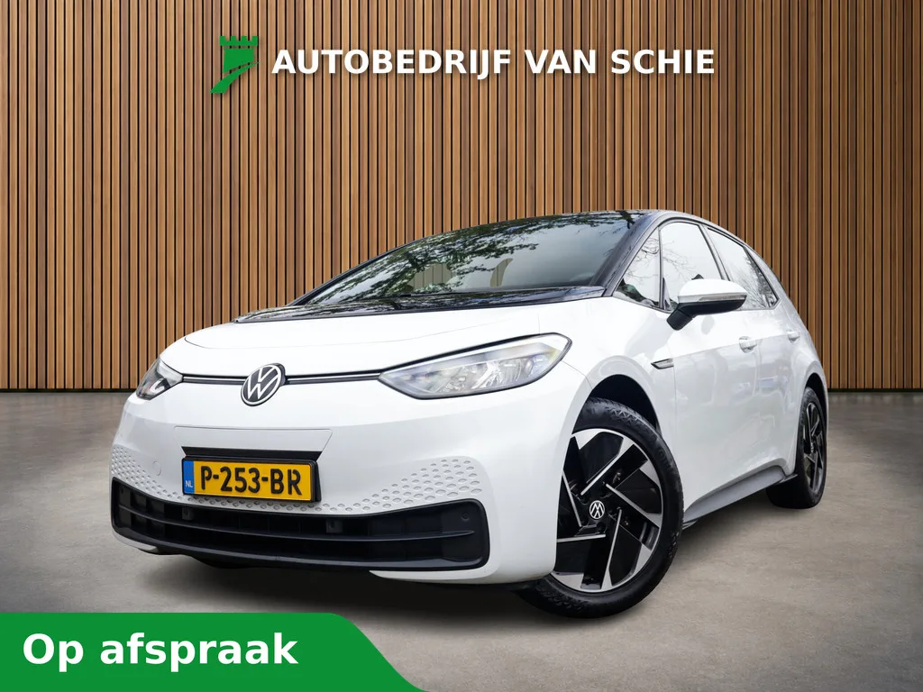Volkswagen ID.3 (2022) — foto 1
