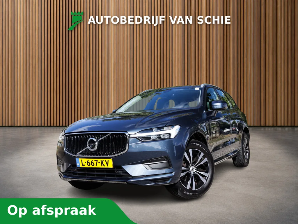 Volvo XC60 (2021) — foto 1