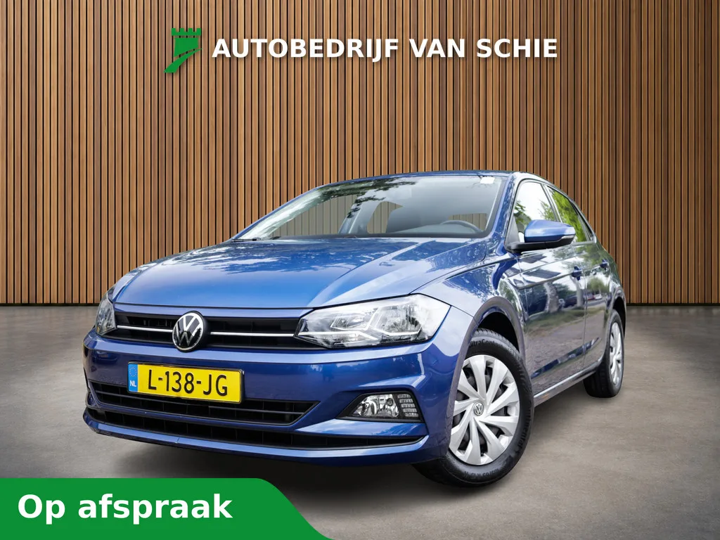 Volkswagen Polo (2021) — foto 1
