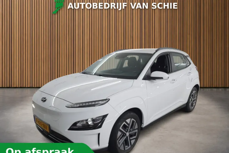 Hyundai Kona (2022)