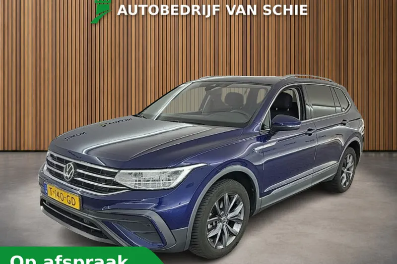 Volkswagen Tiguan All-Space (2023)