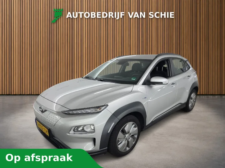 Hyundai Kona (2020) — foto 1