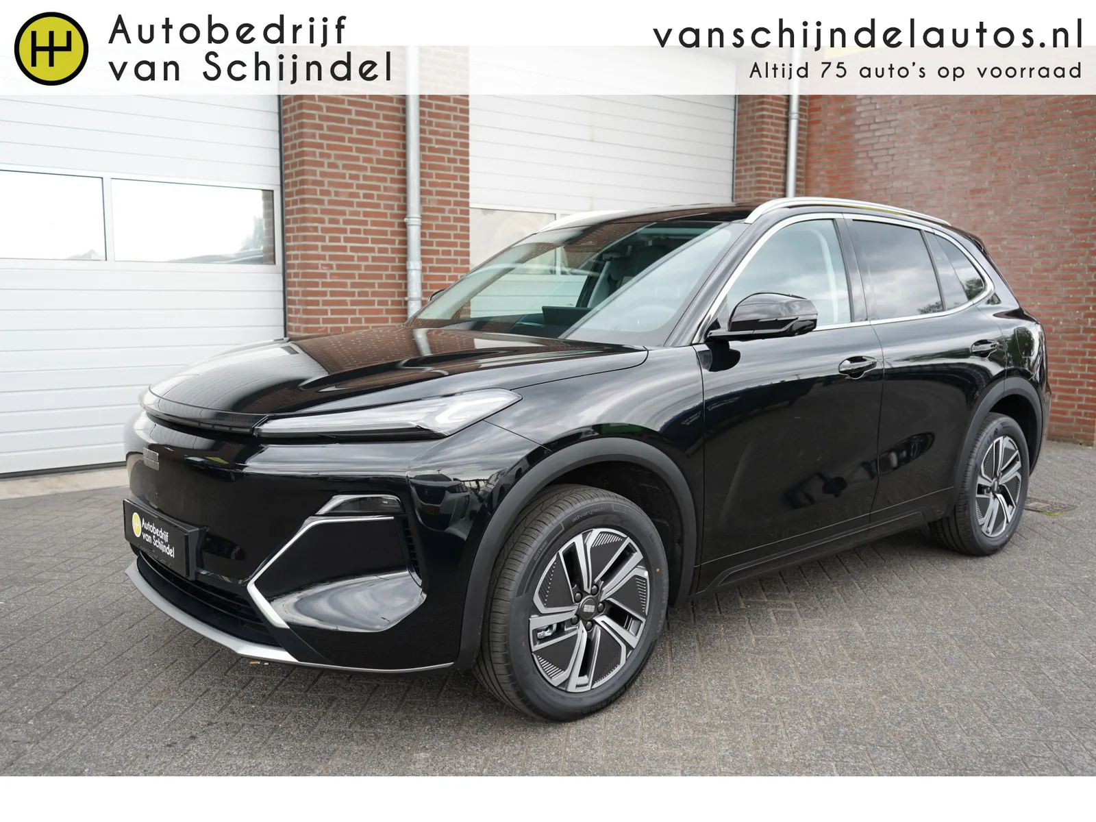 Geely Starray EM-i (2026) — foto 1