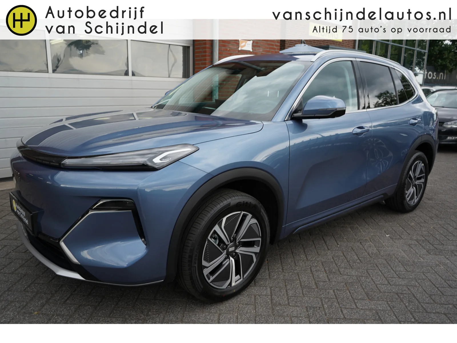 Geely Starray EM-i (2026) — foto 1