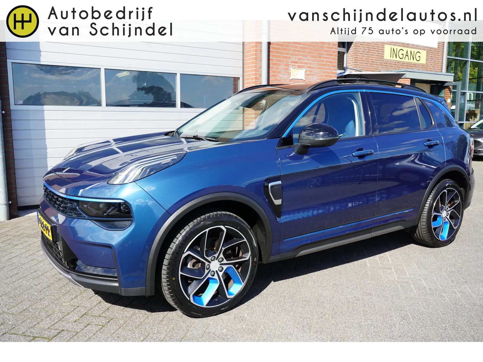 Lynk & Co 01 (2022) — foto 1