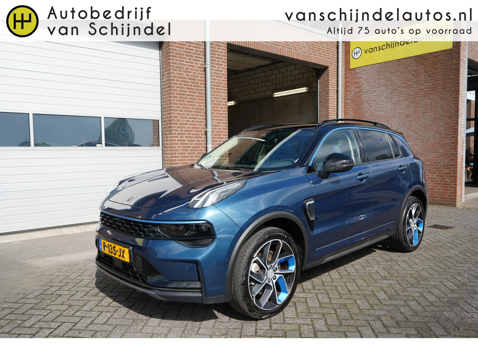 Lynk & Co 01 (2022) — foto 1