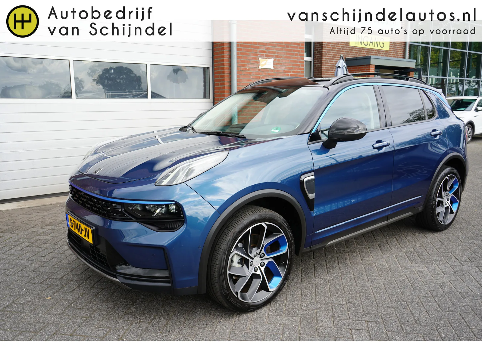 Lynk & Co 01 (2023) — foto 1