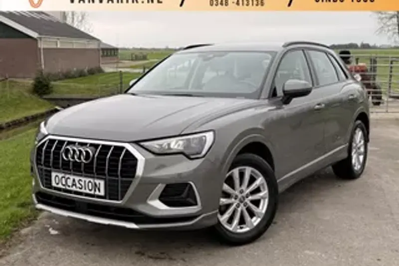Audi Q3 (2020)