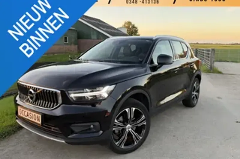 Volvo XC40 (2020)