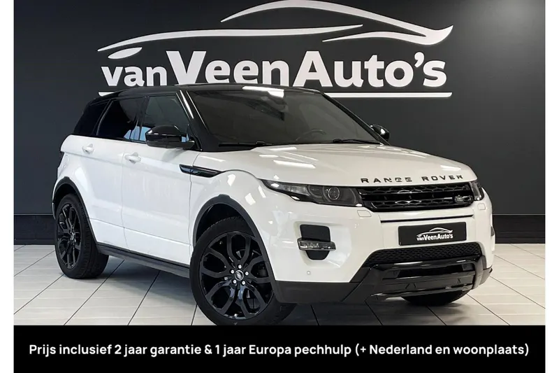 Land Rover Range Rover Evoque (2015)