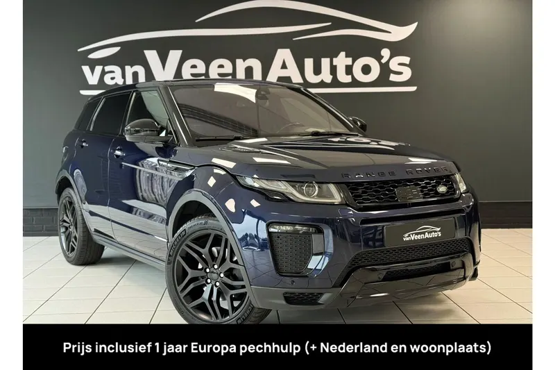 Land Rover Range Rover Evoque (2017)