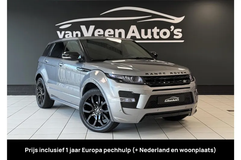 Land Rover Range Rover Evoque (2013)