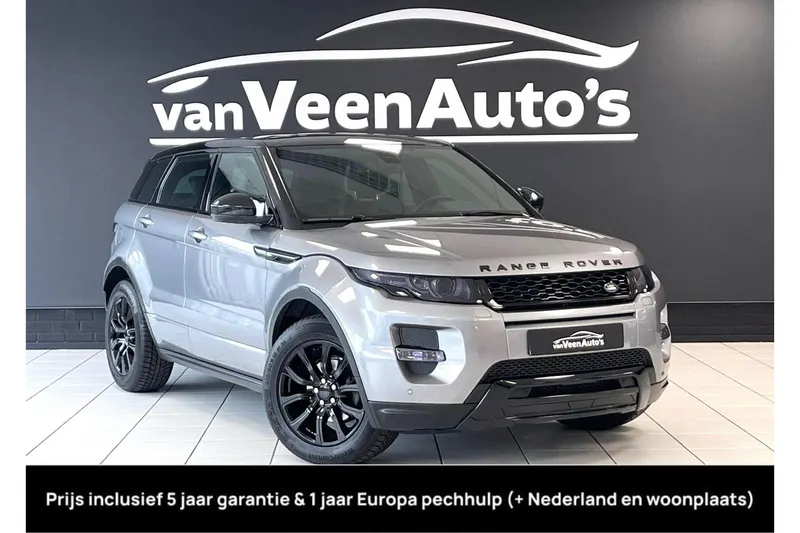 Land Rover Range Rover Evoque (2013)