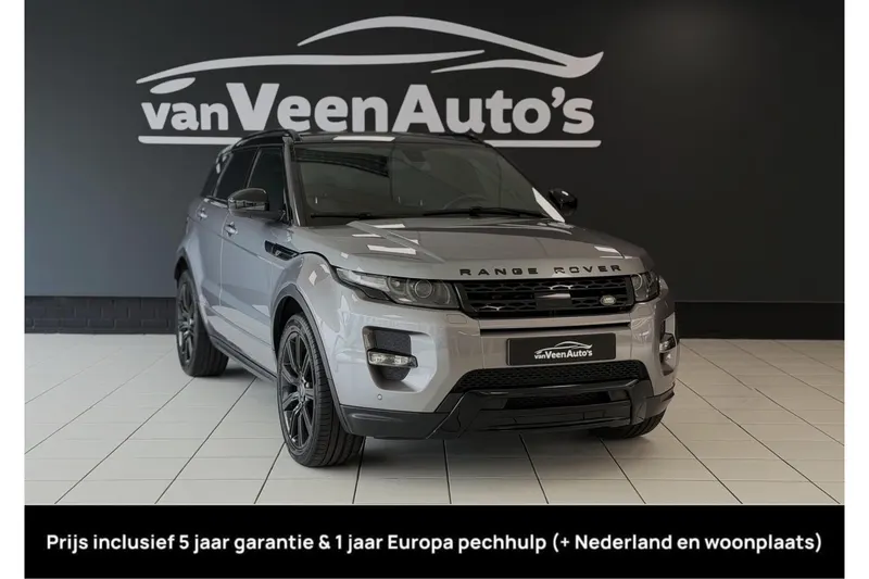 Land Rover Range Rover Evoque (2015)